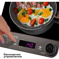 Настольная плита Tuarex TK-2728