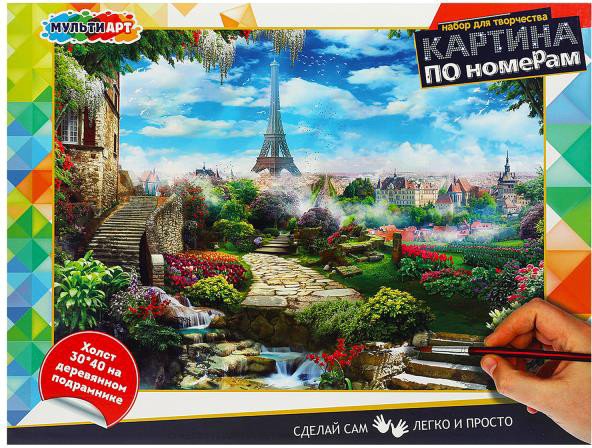 

Картина по номерам MultiArt Райский сад CANV30X40-EDEM