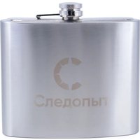 Фляга Следопыт PF-BD-F06 в Орше