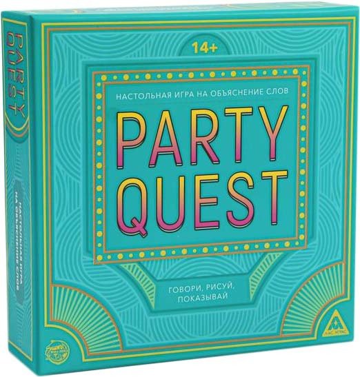 

Настольная игра Лас Играс PARTY QUEST. Говори, рисуй, показывай 5239150