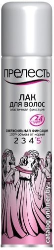 Лак Прелесть Professional для укладки волос Сверхсильной фиксации 200 мл