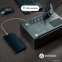 Источник бесперебойного питания Systeme Electric BVSE600I
