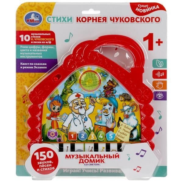 

Интерактивная игрушка Умка Музыкальный домик Чуковский К. HT842-R1