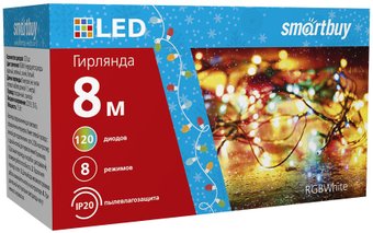 Светодиодная гирлянда SmartBuy SB-RGB-8m