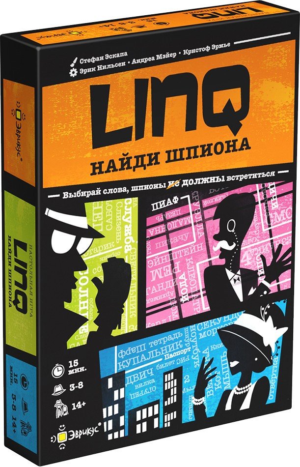 Настольная игра Эврикус LINQ. Найди шпиона
