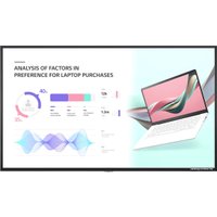 Информационная панель LG 49UH5J-H