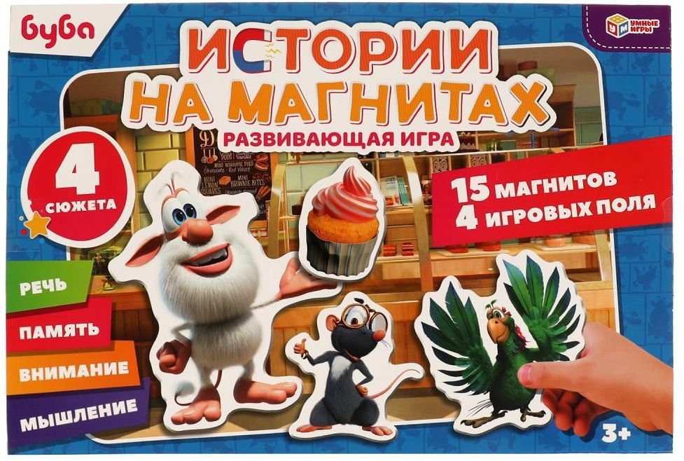 

Магниты для магнитной доски Умные игры Буба 4680107907448