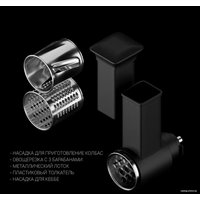 Мясорубка Polaris PMG 2079AL Silent в Борисове