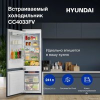 Холодильник Hyundai CC4033FV