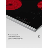 Варочная панель Tuvio HRS82LBB1