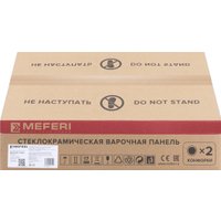 Варочная панель Meferi MEH302BK Power