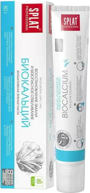 

Зубная паста SPLAT Professional Биокальций 80 г