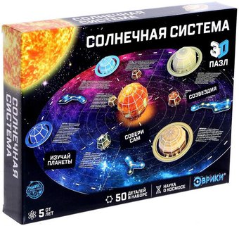 3Д-пазл Эврики Солнечная система 4933227