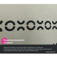 Шторка-занавеска для ванны IDDIS Base BD01P24i11