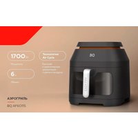 Аэрогриль (аэрофритюрница) BQ AF6011S