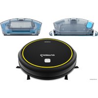 Робот-пылесос Gutrend Fusion 150 (черный/желтый)