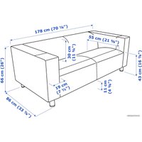 Элемент модульного дивана Ikea Клиппан 104.518.84 (темно-коричневый)