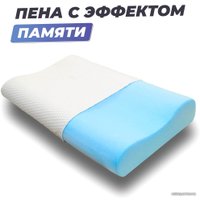 Ортопедическая подушка Фабрика сна Memory-6 ergo 60х40