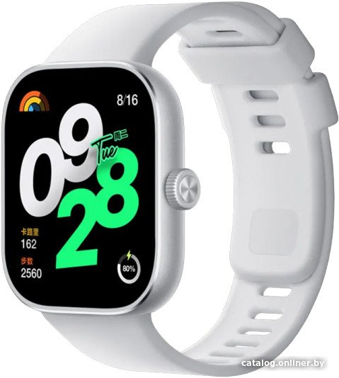 Умные часы Xiaomi Redmi Watch 4 (серебристый, международная версия)