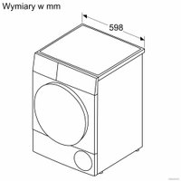 Сушильная машина Bosch Serie 8 WQB246CPPL
