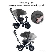 Детский велосипед Bubago Dragon BG 104-1 (черный)