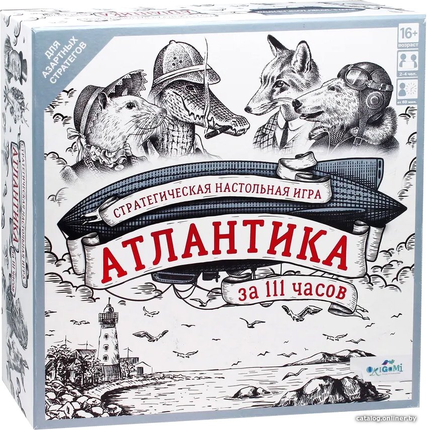 Настольная игра Origami Game Атлантика за 111 часов 07184
