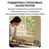 IP-камера Baseus Security N1 Plus
