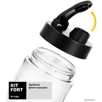 Стационарный блендер Kitfort Shake & Take KT-1362