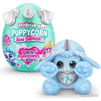 Кукла-сюрприз Zuru Rainbocorns Puppycorn Bow Surprise 9269