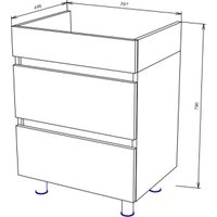  Garda Тумба под умывальник Garda Tramonta 08.84.600.PVC (белый глянец)