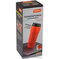 Термокружка Mallony Magnifico 480мл (красный)