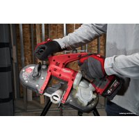 Набор пильных полотен Milwaukee 48390609 (3 шт)