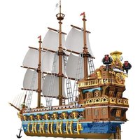 Конструктор Reobrix Корабль Имперский Флагман 66011A