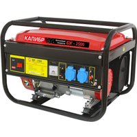Бензиновый генератор Калибр БЭГ-2500