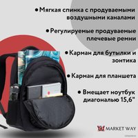 Школьный рюкзак Torber Class X T5220-22-BLK