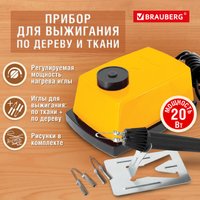Набор для выжигания BRAUBERG Узор-1 665267 в Гомеле