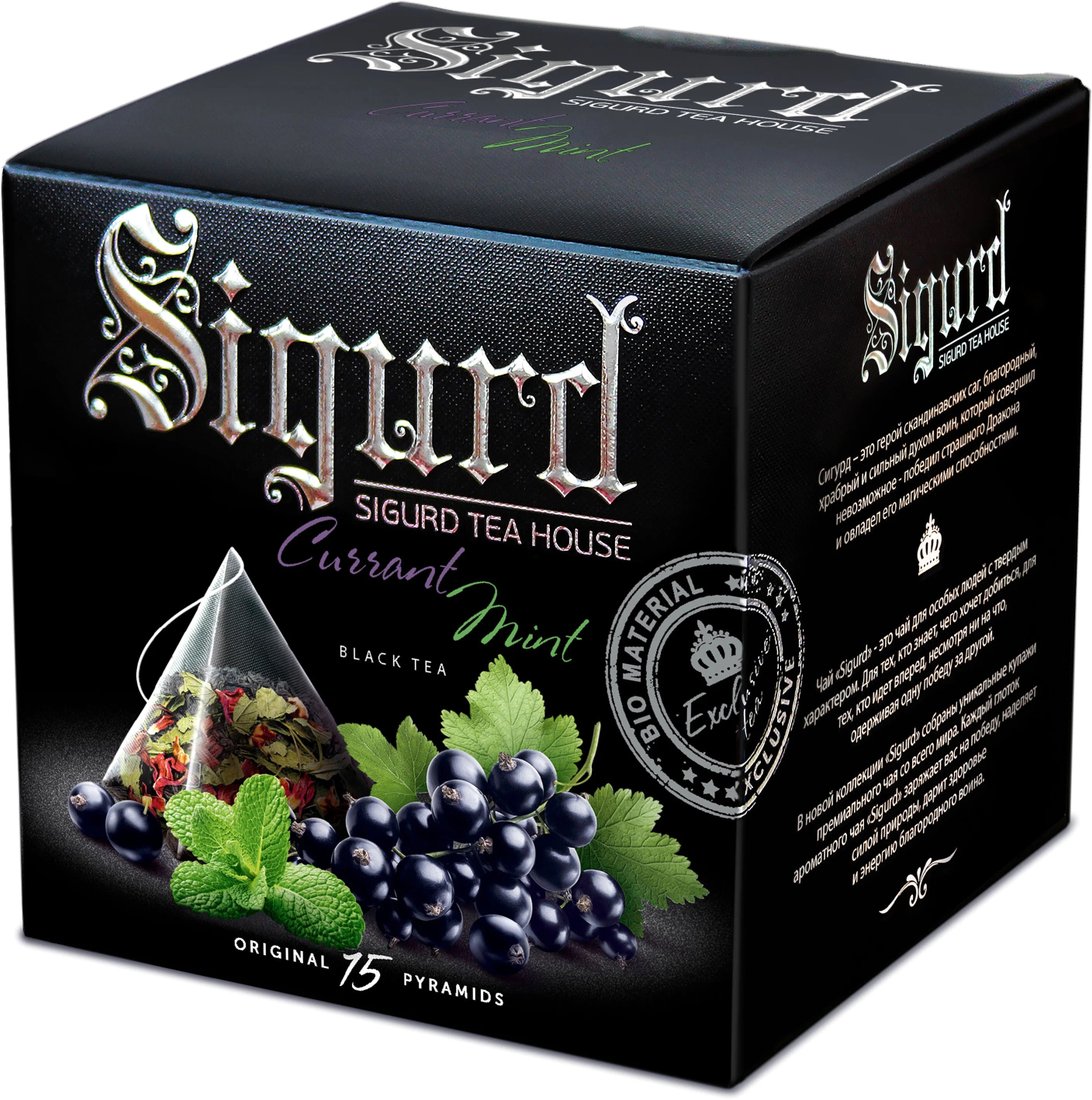 

Черный чай Sigurd Black Tea Currant & Mint - Смородина и Мята 15 шт