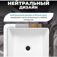 Умывальник Saniteco AT1002