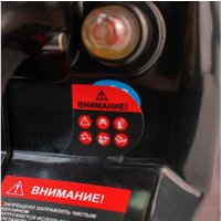 Бензопила Verton Garden Pro CS-5420