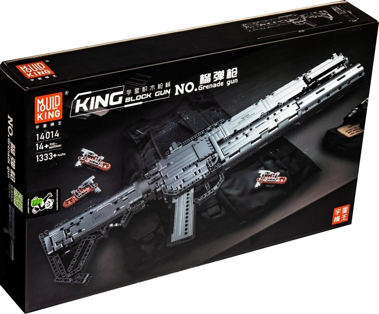 

Конструктор Mould King Block Gun 14014 Гранатомет