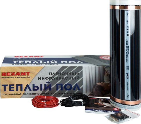 

Инфракрасная пленка Rexant RXM220-0.5-2 2 кв.м. 440 Вт