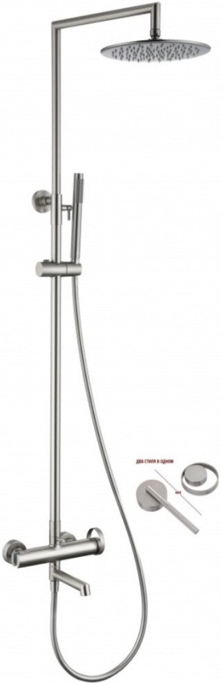 

Душевая система Ganzer GZ19162-G