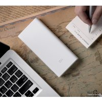 Внешний аккумулятор ZMI QB821 20000mAh (белый)