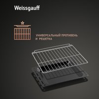 Электрический духовой шкаф Weissgauff EOM 185 WV