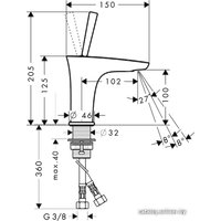 Смеситель Hansgrohe PuraVida 15075400