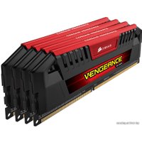 Оперативная память Corsair Vengeance Pro 4x8GB KIT DDR3 PC3-12800 (CMY32GX3M4A1600C9R)