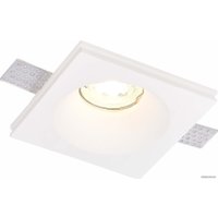 Точечный светильник ST Luce ST700.038.08 