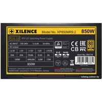 Блок питания Xilence Performance X+ XP850MR9.2 850W