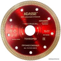 Отрезной диск алмазный  Klasse Керамика Тонкорез Профессионал KL01213-125/10