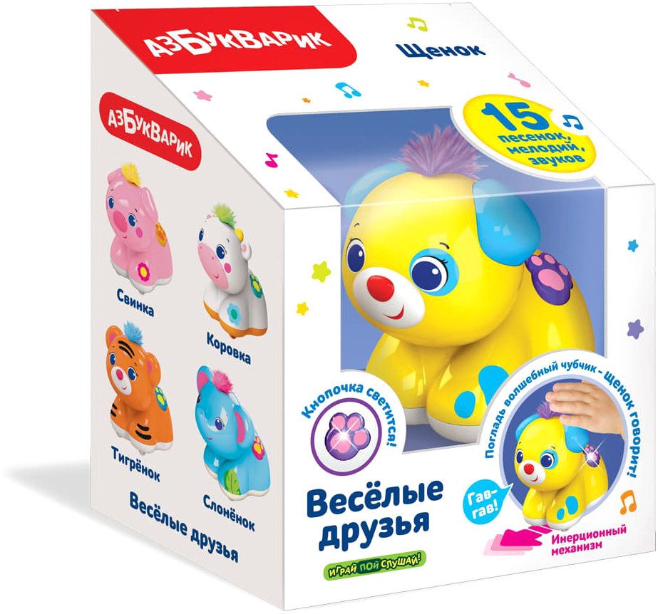 

Интерактивная игрушка Азбукварик Щенок Веселые друзья 2838